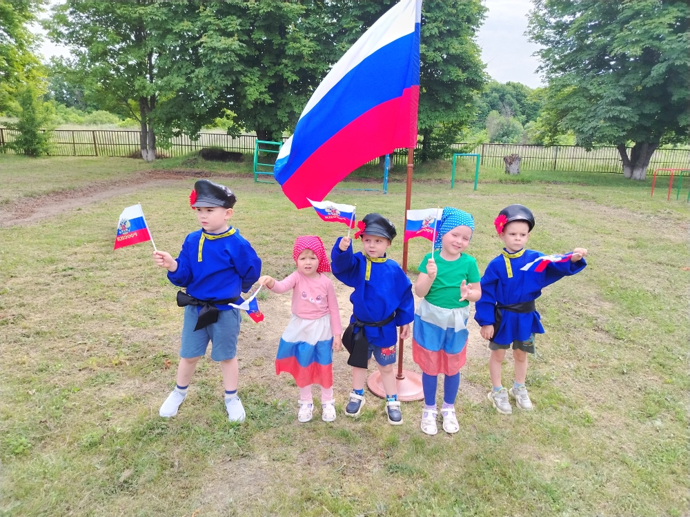 Российский флаг.