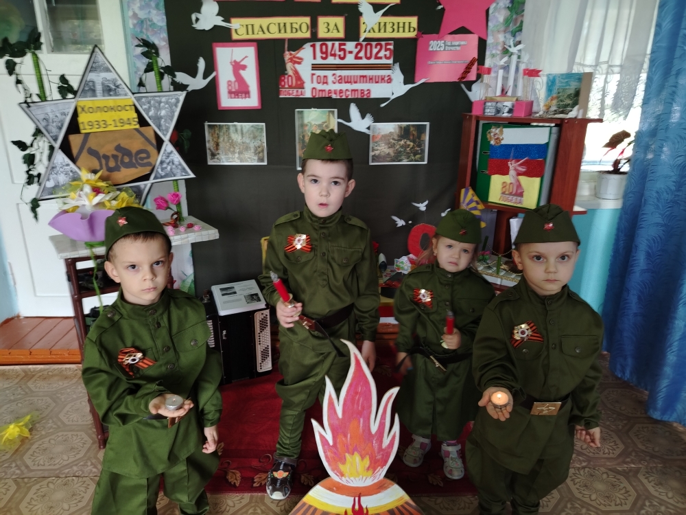 Эстафета памяти..