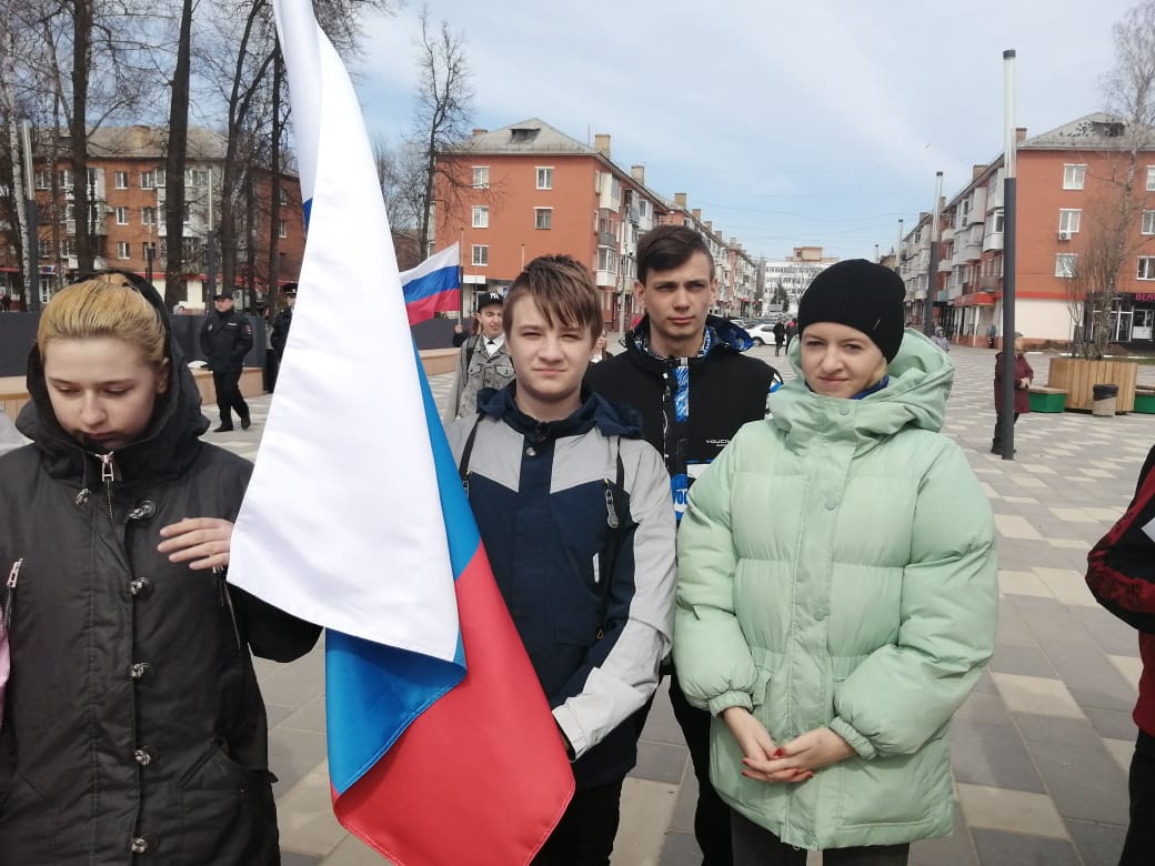 Торжественная церемония открытия первичных отделений РДДМ &amp;quot;Движение первых&amp;quot;.